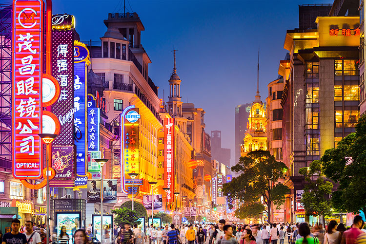 Nanjing Shopping Street