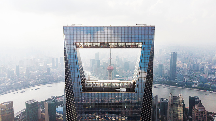 Shanghai World Financial Center