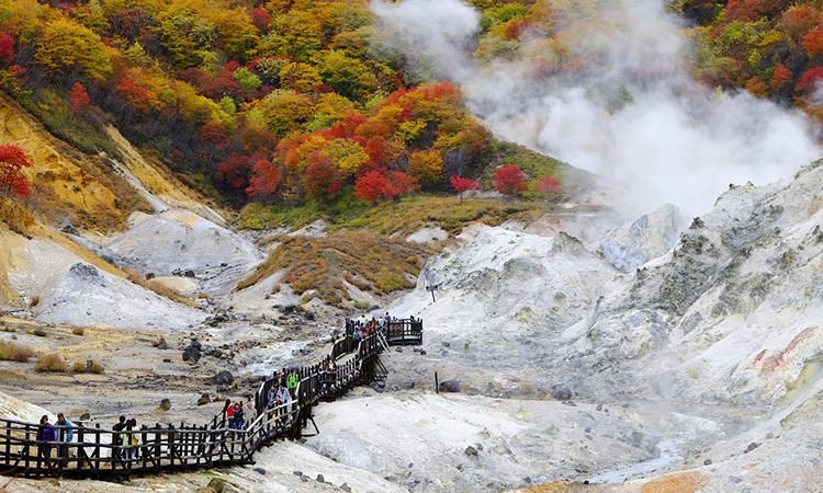 Noboribetsu Jigokudani