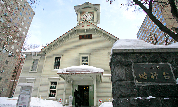 หอนาฬิกาเมืองซัปโปโร (Clock Tower) Clock Tower