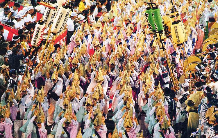 เทศกาล Awa Odori ประเทศญี่ปุ่น เที่ยวญี่ปุ่น, เที่ยวโทคุชิมะ