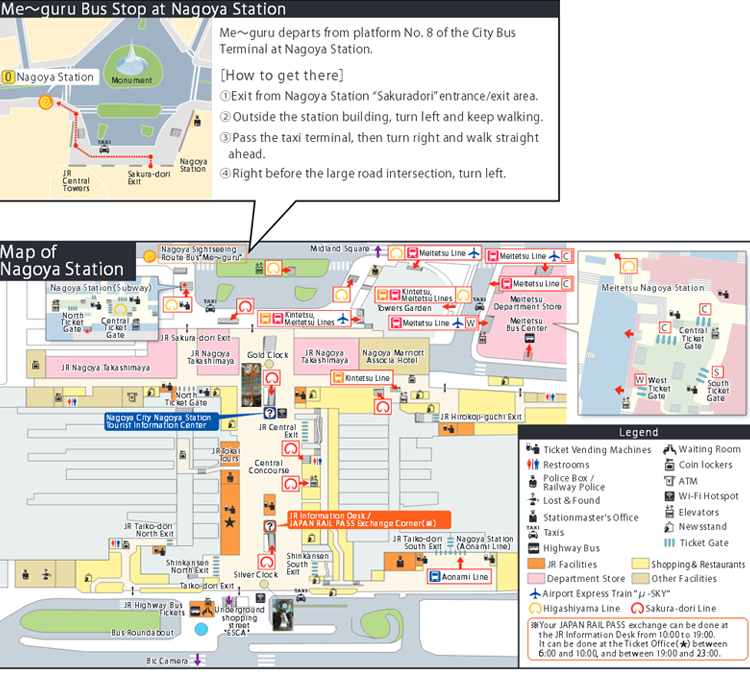 แผนที่สถานีรถไฟนาโกย่า