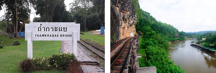 ทางรถไฟสายมรณะ สถานีถ้ำกระแซ เที่ยวกาญ, ทางรถไฟสายมรณะ, ถ้ำกระแซ