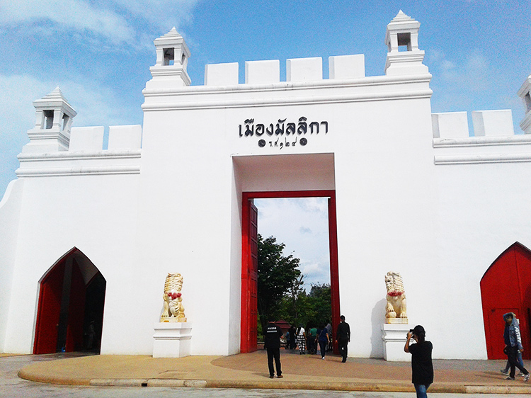 เมืองมัลลิกา ร.ศ.124 เที่ยวกาญ, เมืองมัลลิกา ร.ศ.124