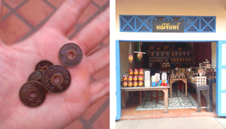เมืองมัลลิกา ร.ศ.124 เที่ยวกาญ, เมืองมัลลิกา ร.ศ.124