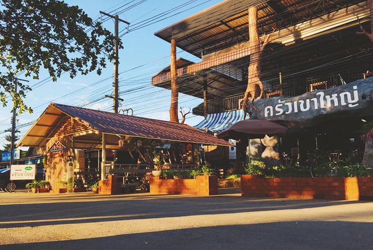 ร้านครัวเขาใหญ่ เขาใหญ่, ร้านอาหารเขาใหญ่