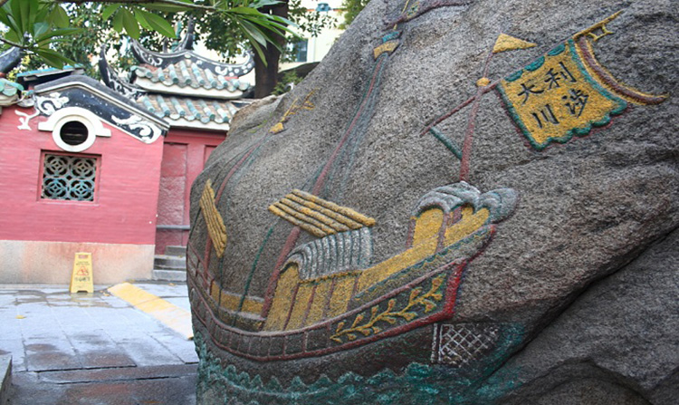 ไหว้พระขอเนื้อคู่ที่ วัดอาม่า มาเก๊า วัดอาม่า, ขอเนื้อคู่มาเก๊า