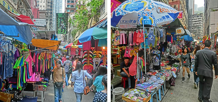 Tai Yuen Street Market ตลาดกลางคืนในฮ่องกง Tai Yuen Street Market
