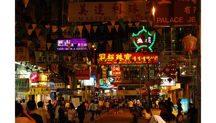 Temple Street Market ตลาดกลางคืนในฮ่องกง Temple Street Market