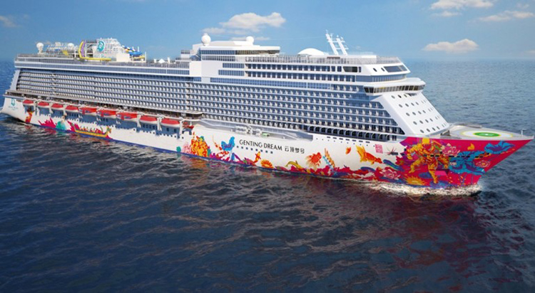 ล่องเรือสำราญ Genting Dream ล่องเรือสำราญ, Genting Dream