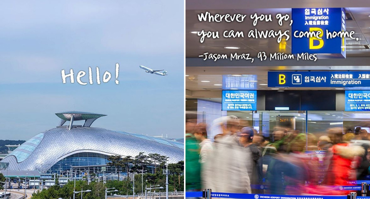 สนามบินอินชอน, เกาหลี