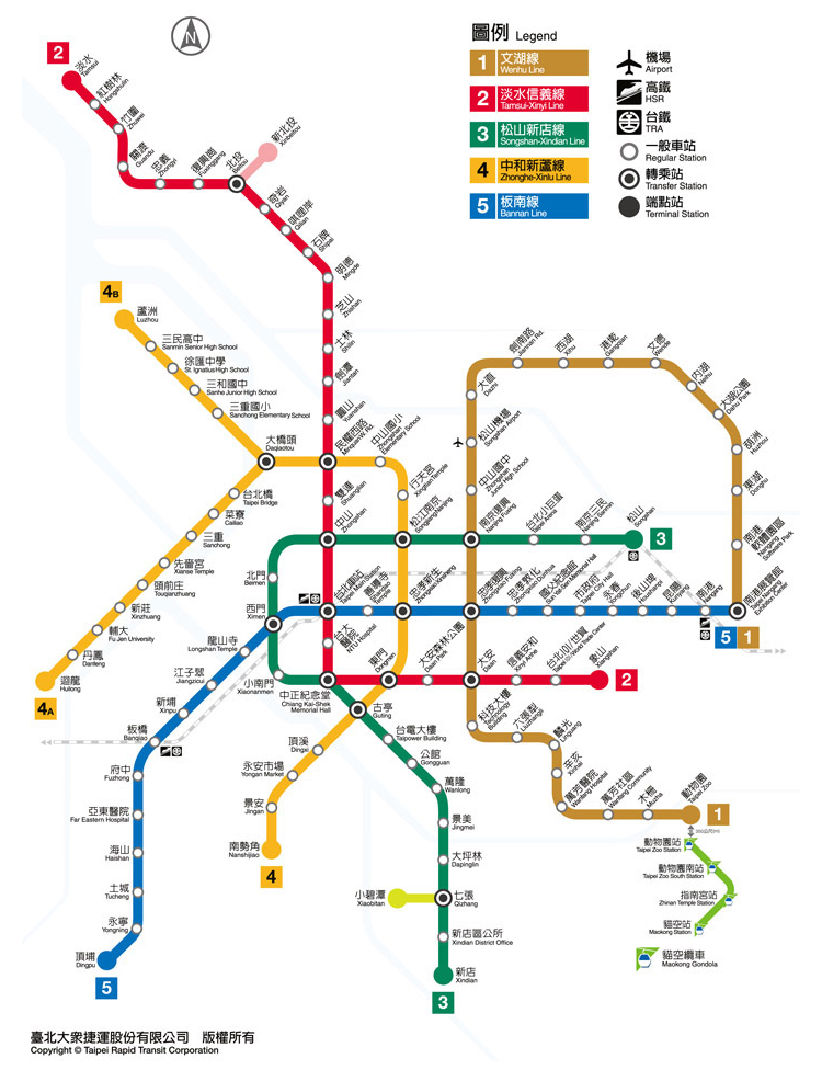 แผนที่รถไฟ MRT ไทเป