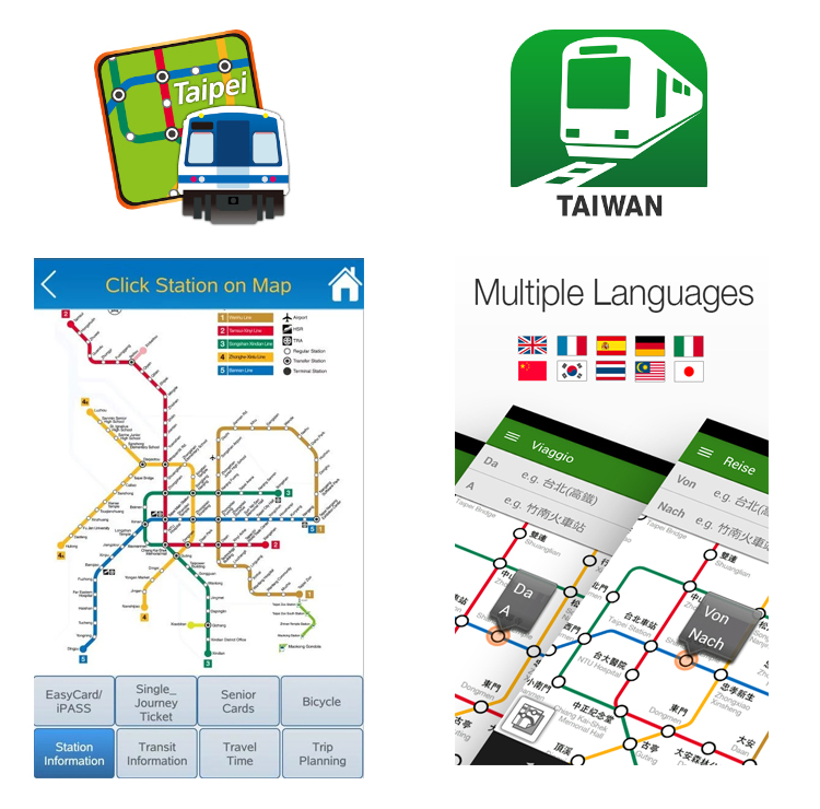 แอป Go! Taipei Metro, แอป Transit Taipei Taiwan App การเดินทางในไทเป