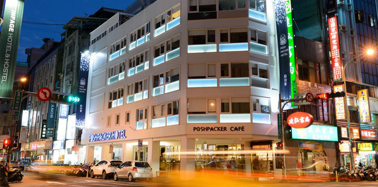 Poshpacker Hotel ที่พักใกล้สถานีรถไฟไทเป poshpacker hotel