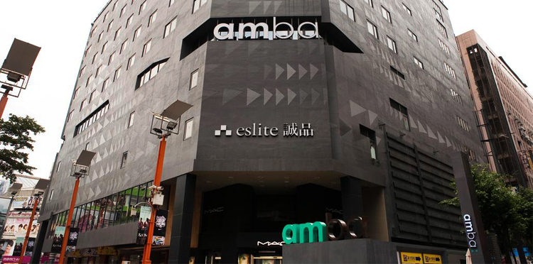 amba Taipei Ximending ที่พักใกล้สถานีรถไฟไทเป amba taipei ximending