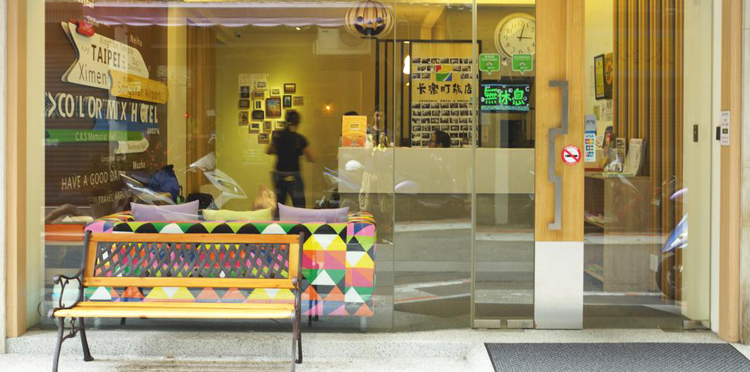 Colormix Hotel & Hostel ที่พักใกล้สถานีรถไฟไทเป colormix hotel-hostel