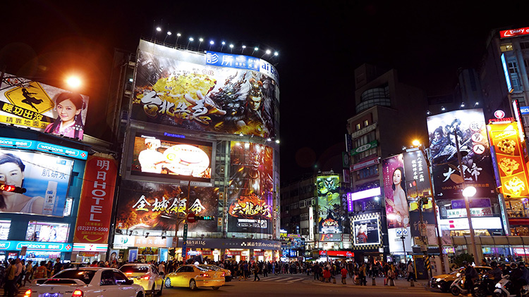 ย่านการค้า ซีเหมินติง ( Ximending Shopping Center ), ไต้หวัน ไต้หวัน, เที่ยวไต้หวัน
