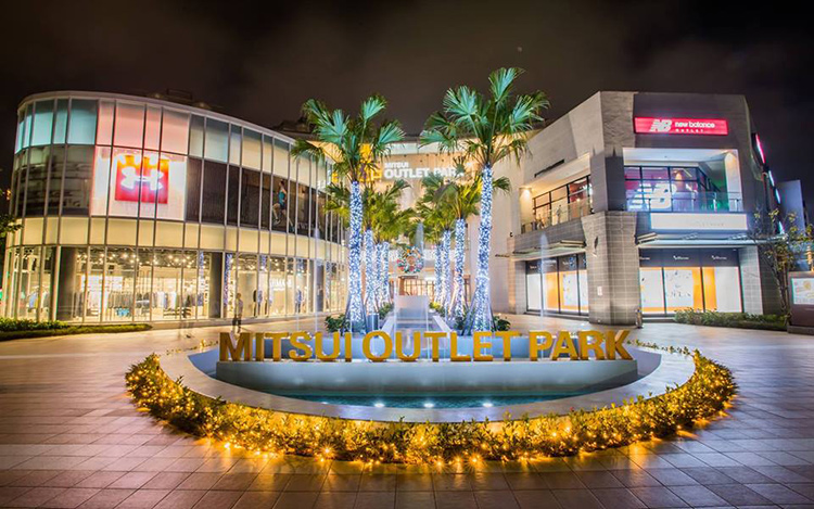 ศูนย์การค้า Mitsui Outlet Park Linkou, ไต้หวัน ไต้หวัน, เที่ยวไต้หวัน