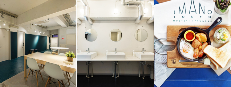 Imano Tokyo Hostel ที่พักใกล้สถานีชิจูกุ Imano Tokyo Hostel