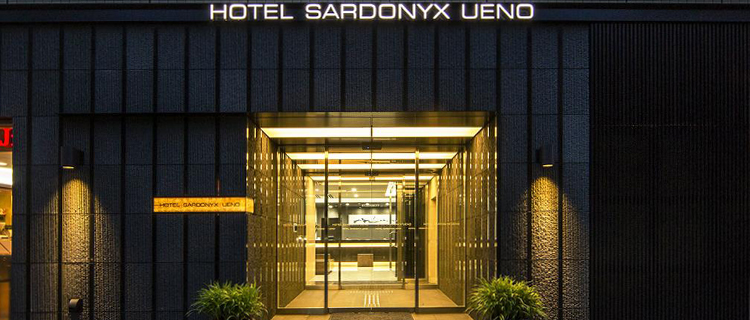 Hotel Sardonyx Ueno ที่พักใกล้สถานีอุเอโนะ Hotel Sardonyx Ueno
