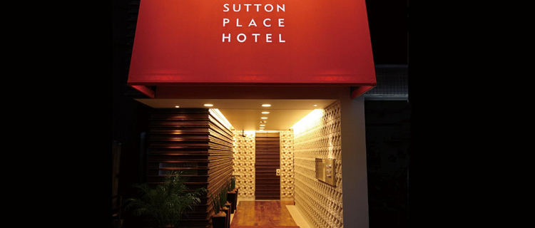 Sutton Place Hotel Ueno ที่พักใกล้สถานีอุเอโนะ Sutton Place Hotel Ueno
