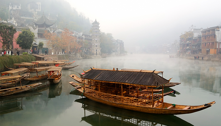 เฟิ่งหวง, จีน Fenghuang, China