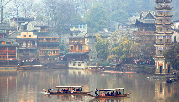 เฟิ่งหวง, จีน Fenghuang, China