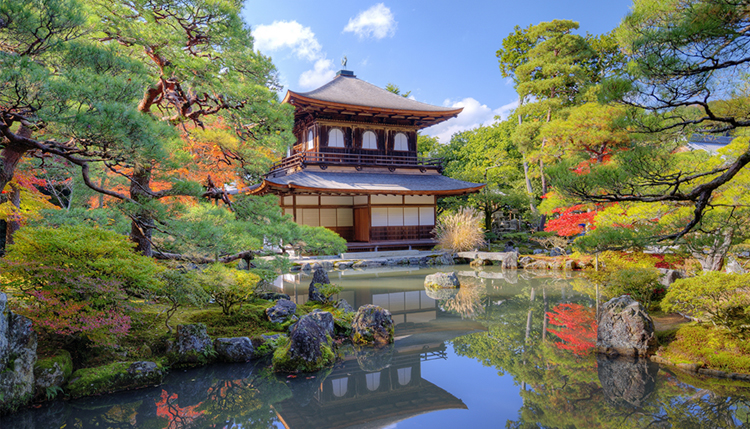 เกียวโต, ญี่ปุ่น Kyoto, Japan