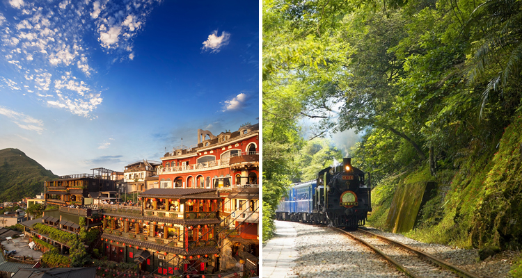 สถานที่เที่ยวไต้หวัน ไทเปเมืองใหม่ (New Taipei) ไทเป, เที่ยวไต้หวัน