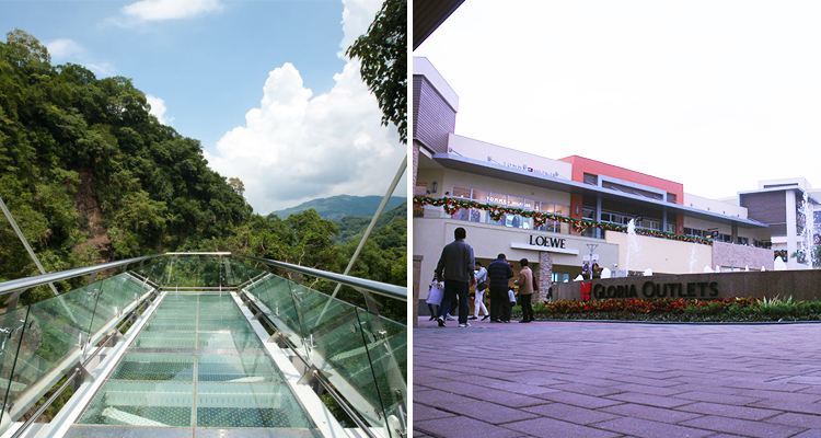 สถานที่เที่ยวไต้หวัน เถาหยวน (Taoyuan) เถาหยวน, เที่ยวไต้หวัน