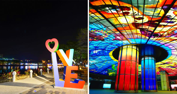 สถานที่เที่ยวไต้หวัน เกาสง (Kaohsiung) เกาสง, เที่ยวไต้หวัน