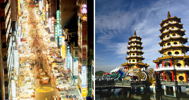 สถานที่เที่ยวไต้หวัน เกาสง (Kaohsiung) เกาสง, เที่ยวไต้หวัน